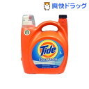 タイド コールドウォーター リキッド(4.43L)[液体洗剤]タイド コールドウォーター リキッド / タイド(Tide) / 液体洗剤●セール中●☆送料無料☆