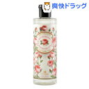パニエデサンス エッセンシャルズ シャワージェル ローズ(250mL)【パニエデサンス(PANIER DES SENS)】