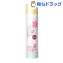 ラブパスポート キキクレール ヘアコロン ミュゲ&ペア(80g)【ラブパスポート】