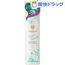 セクシーガール ヘアコロン エメラルドシャボン(80g)【セクシーガール】