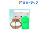 メディカル パタカラ L(1セット)