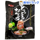 とろとろなんこつ(140g)