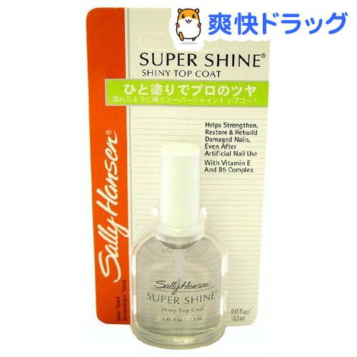 ꡼ϥ󥻥 ѡ㥤 ȥåץ 13.3mLǹ3150߰ʾ̵[꡼ϥ󥻥]