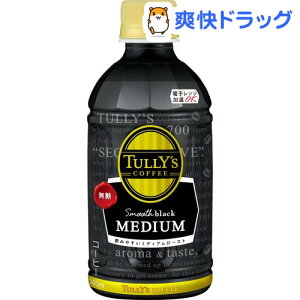 伊藤園 タリーズコーヒー スムースブラック ミディアム PET(345mL*24本入)【TULLY'S(タリーズ)】【送料無料】