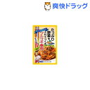 ケンミン 野èœã‚’入れã¦ã¤ãるプルコギ春雨(75g)