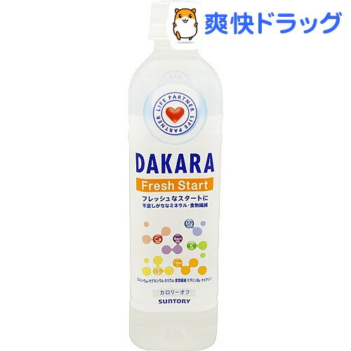 クーポンで10%オフ★ダカラ フレッシュスタート(500mL*24本入)【ダカラ】[スポーツドリンク]【8/15 10:00-23:59までクーポン利用で5000円以上10%オフ】