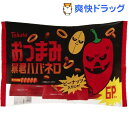 6Pおつまみ 暴君ハバネロ(12g*6袋)【東ハト】