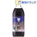 ySP5{z~cJ u[x[|(500mL)vGg[9/3 23:59ō2980~ȏő...