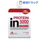 ウイダーインゼリー プロテイン(180g*36コ入)【ウイダー(Weider)】【送料無料】