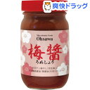 オーサワ うめしょう(250g)【オーサワ】