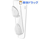 マーナ フィオーリア キッチン扉用 ゴミ袋フック ホワイト K633W(1コ入)【マーナ】