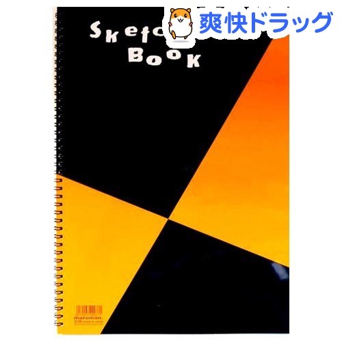 図案シリーズ スケッチブック B4(1冊)【マルマン 図案シリーズ】...:soukai:10223204