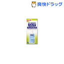 小林製薬 ハナノア 専用洗浄液(300mL)【ハナノア】[鼻洗浄]