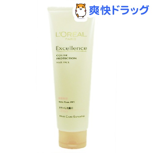 ロレアル パリ エクセランス カラー ヘアパック(240g)【エクセランス】[トリートメント]