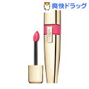 ロレアルパリ シャインカレス 812 シェリル(6mL)【ロレアル パリ(L'Oreal Paris)】