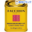 フォション 紅茶ダージリン 缶入り(125g)【フォション】【送料無料】