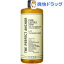ザ・パーフェクトアンカー レモングラス＆オレンジ(944ml)【ザ・パーフェクトアンカー】