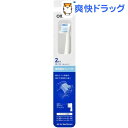 オムロン 替えブラシ 歯垢除去コンパクト SB-142(2本入)