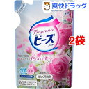 フレグランスニュービーズジェル つめかえ用(730g*2コセ...