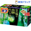 バブ 至福の森めぐり浴(40g*12錠*3コセット)【バブ】