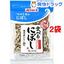 【訳あり】マルトモ 減塩 食べるにぼし(40g*2コセット)【マルトモ】