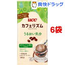 UCC カフェリズム ドリップコーヒー うるおい気分(1杯分*6コセット)【カフェリズム】