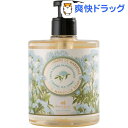 パニエデサンス エッセンシャルズ リキッドマルセイユソープ シーフェンネル(500mL)【パニエデサンス(PANIER DES SENS)】【送料無料】