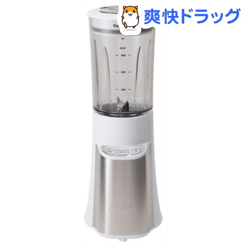 クイジナート コンパクトブレンダー CPB-300JBSW(1台)【クイジナート(Cuisinart)】【送料無料】