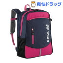ヨネックス リュックサック ネイビー*ピンク BAG1789(1コ入)【ヨネックス】【送料無料】