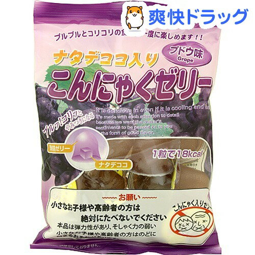 クーポンで10%オフ★ナタデココ入りこんにゃくゼリー ブドウ味(16.5g*12コ入)[こんにゃくゼリー ダイエット食品]【8/15 10:00-23:59までクーポン利用で5000円以上10%オフ】