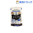 うちの子いちばん 菌活計画 プレミアム チーズ味(15本入)【うちの子いちばん】