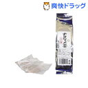 ナタマメ茶(3gX30包)★税込2980円以上で送料無料★