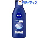 ニベア スキンミルク さっぱり(200g)【ニベア】...