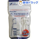 デントファイン デンタルフロス&ピック(50+5本増量)【デ...