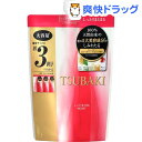 ツバキ(TSUBAKI) しっとりまとまるコンディショナー ...