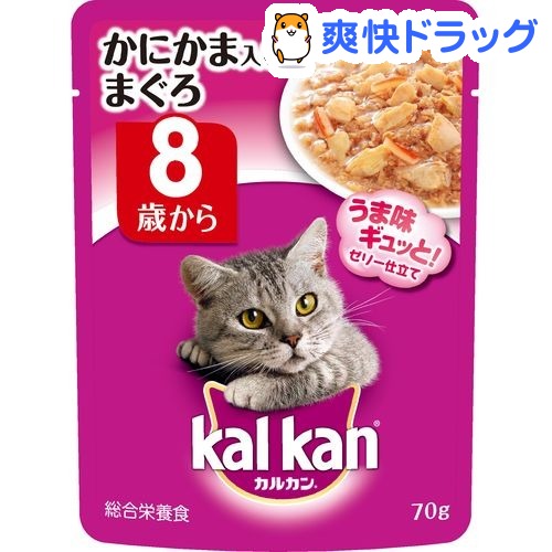 カルカンパウチ　8歳から　かにかま入りまぐろ(70g)【カルカン(kal kan)】[キャットフード ウェット]カルカンパウチ　8歳から　かにかま入りまぐろ / カルカン(kal kan) / キャットフード ウェット●セール中●★税込1980円以上で送料無料★