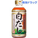 京風割烹 白だし(400mL)