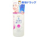 ビフェスタ うる落ち水クレンジング ローション モイスト(300mL)【ビフェスタ】