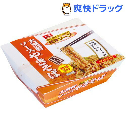 大黒軒 ソースやきそば(1コ入) ランキングお取り寄せ