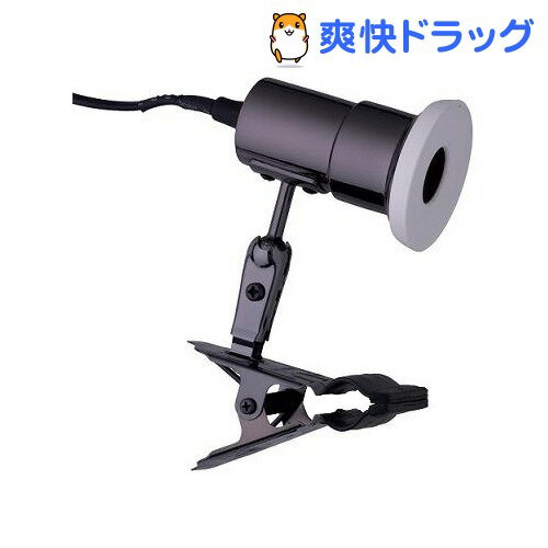 防雨型クリップライト E26 ガンメタリック CWX15056GM(1コ入)【送料無料】...:soukai:10245460