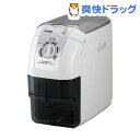 家庭用精米機 つきたて風味 BR-EA35 クリアグレー 1台☆送料無料☆