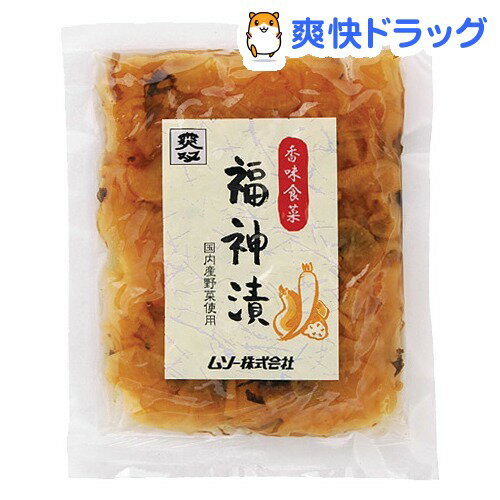 香味食菜 福神漬(100g)香味食菜 福神漬★税込1980円以上で送料無料★