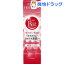 いろはだ 化粧水 しっとり(160mL)【いろはだ】