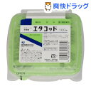 【第3類医薬品】エタコット(100枚入)【エタコット】