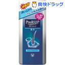 プレリアップ スカルプシャンプー(220mL)【プレリアップ】[シャンプー]