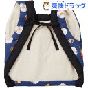 【訳あり】【在庫限り】ペティオ 犬用ちゃんちゃんこ