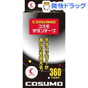 コスモ チタンテープ(360パッチ入)