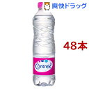 RgbNX(500ml*48{Zbg) RgbNX(CONTREX) 