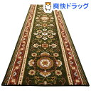 抗菌・防臭加工アラベスク柄廊下敷 グリーン 80*180cm(1枚入)