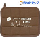 ニコット グリルパンなべ敷き ベア ブラウン K65600(1コ入)【ニコット】